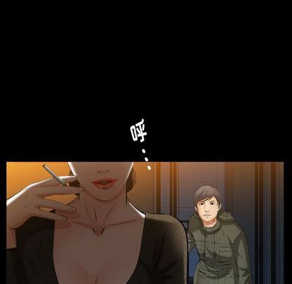 [韩国漫画] 羁绊 剧情,巨乳大奶#[136P]-106