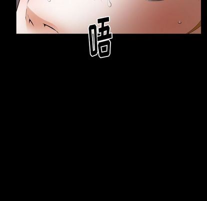 [韩国漫画] 羁绊 剧情,巨乳大奶#[136P]-122