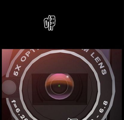 [韩国漫画] 羁绊 剧情,巨乳大奶#[136P]-128