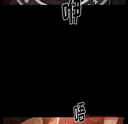 [韩国漫画] 羁绊 剧情,巨乳大奶#[136P]-129