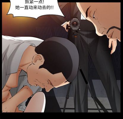 [韩国漫画] 羁绊 剧情,巨乳大奶#[135P]-122