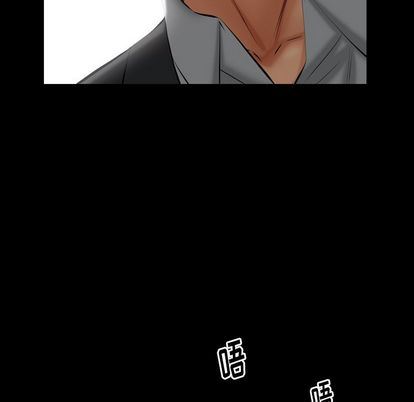 [韩国漫画] 羁绊 剧情,巨乳大奶#[135P]-20