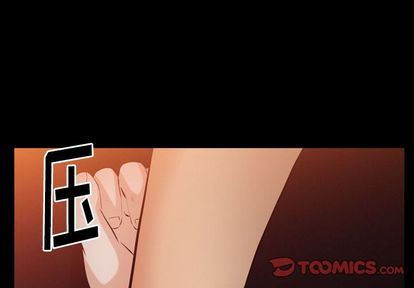 [韩国漫画] 羁绊 剧情,巨乳大奶#[135P]-3