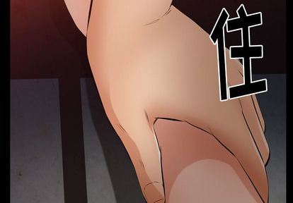 [韩国漫画] 羁绊 剧情,巨乳大奶#[135P]-4