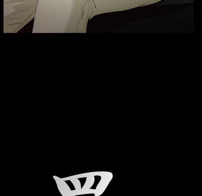 [韩国漫画] 羁绊 剧情,巨乳大奶#[135P]-7