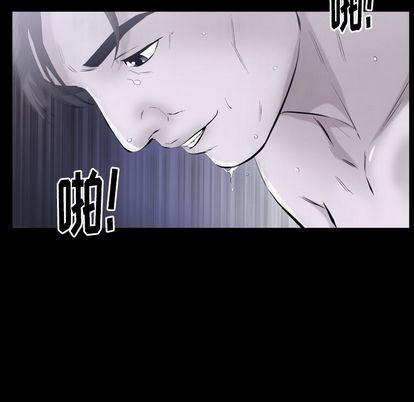 [韩国漫画] 羁绊 剧情,巨乳大奶#[135P]-72