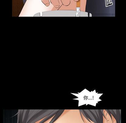 [韩国漫画] 羁绊 剧情,巨乳大奶#[135P]-96