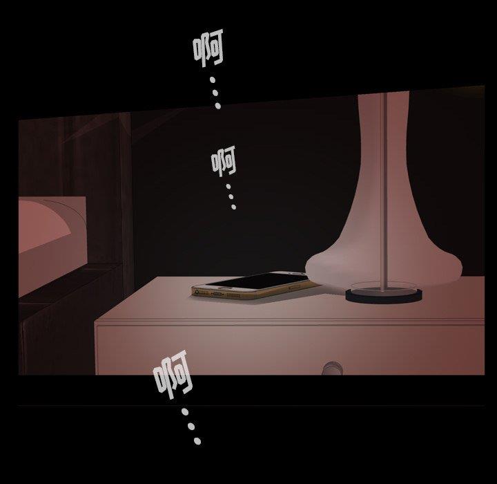 [韩国漫画] 羁绊 剧情,巨乳大奶#[126P]-102