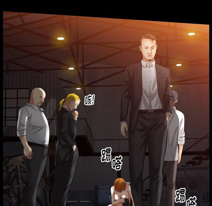 [韩国漫画] 羁绊 剧情,巨乳大奶#[126P]-40