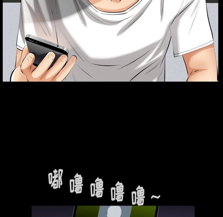 [韩国漫画] 羁绊 剧情,巨乳大奶#[126P]-91