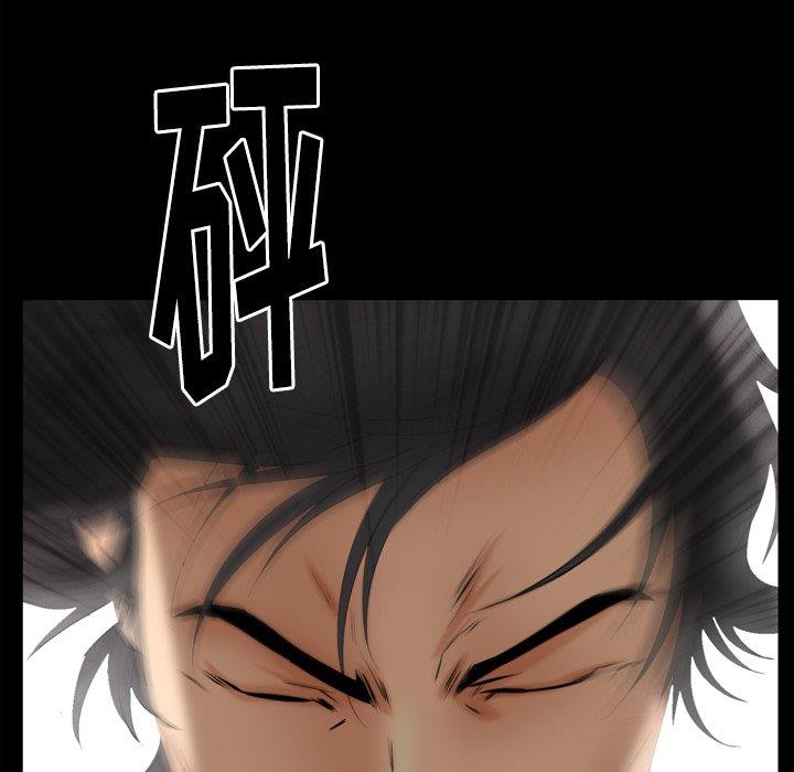 [韩国漫画] 羁绊 剧情,巨乳大奶#[139P]-101