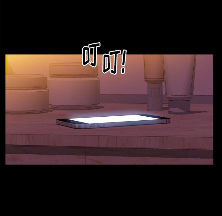 [韩国漫画] 羁绊 剧情,巨乳大奶#[139P]-119