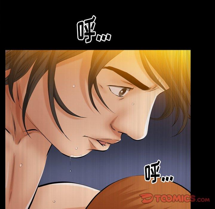 [韩国漫画] 羁绊 剧情,巨乳大奶#[139P]-15