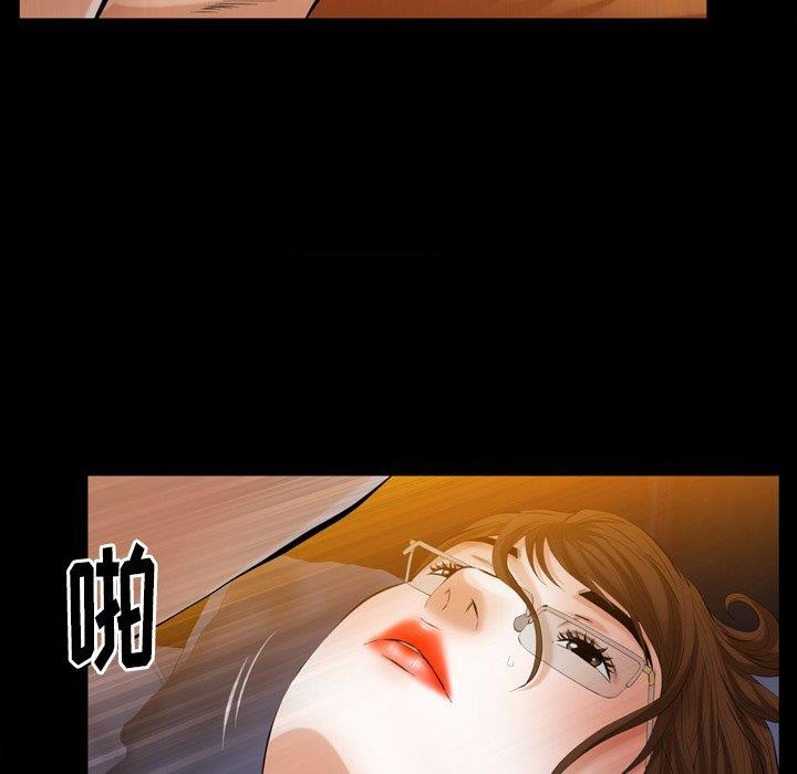 [韩国漫画] 羁绊 剧情,巨乳大奶#[139P]-16