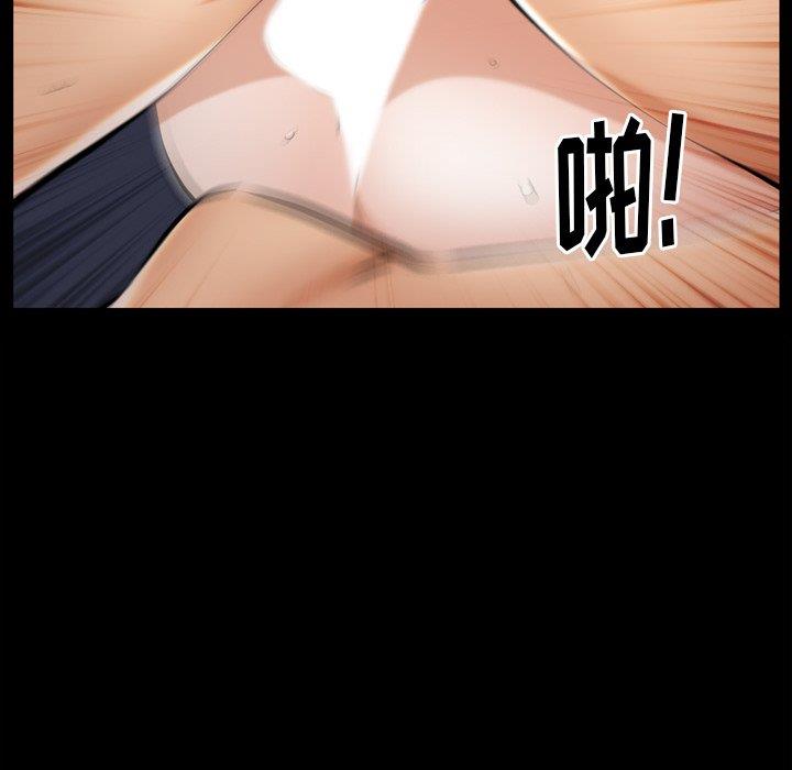 [韩国漫画] 羁绊 剧情,巨乳大奶#[139P]-19