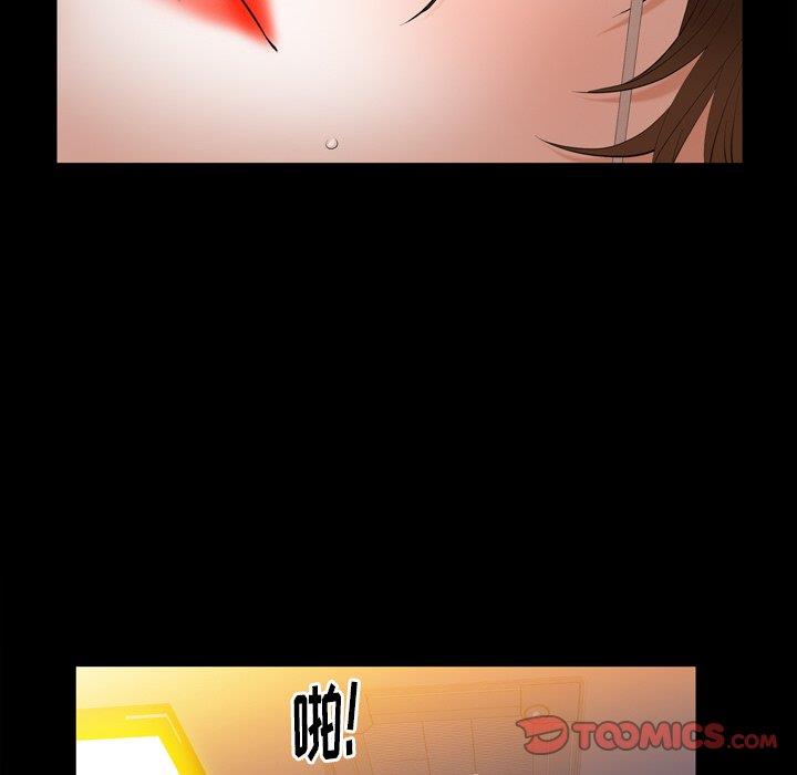 [韩国漫画] 羁绊 剧情,巨乳大奶#[139P]-21