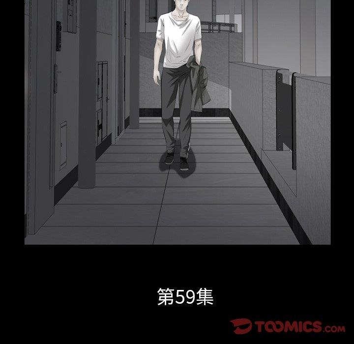 [韩国漫画] 羁绊 剧情,巨乳大奶#[139P]-9