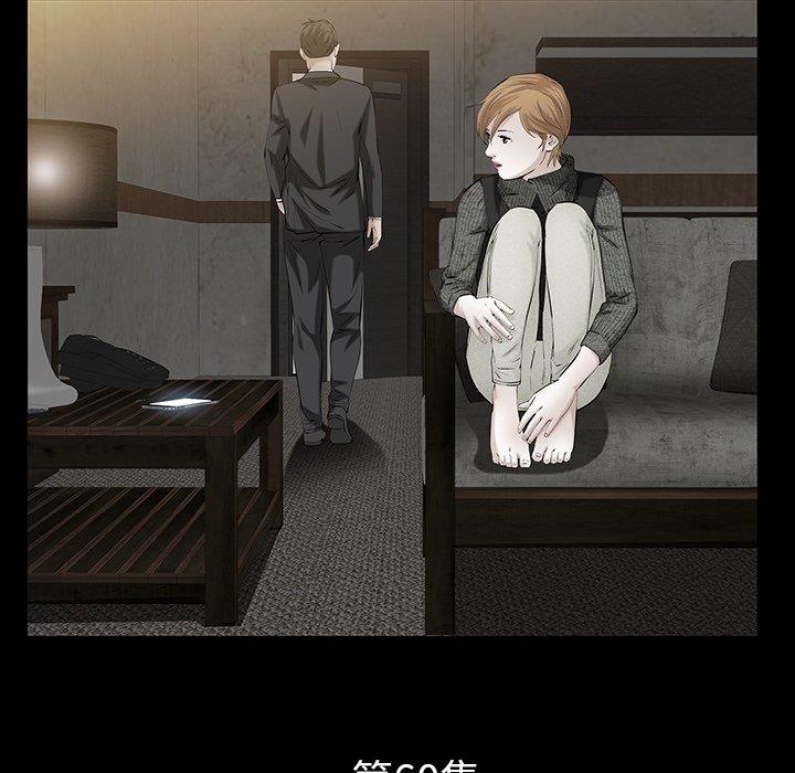 [韩国漫画] 羁绊 剧情,巨乳大奶#[127P]-10