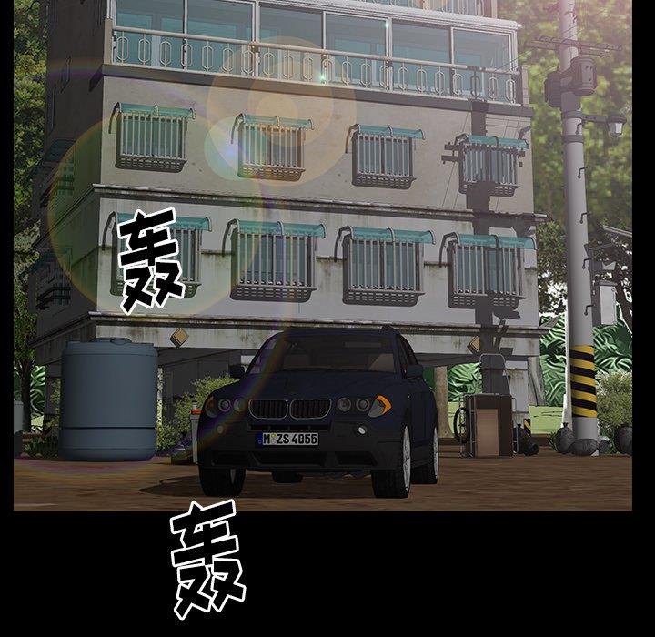 [韩国漫画] 羁绊 剧情,巨乳大奶#[127P]-103