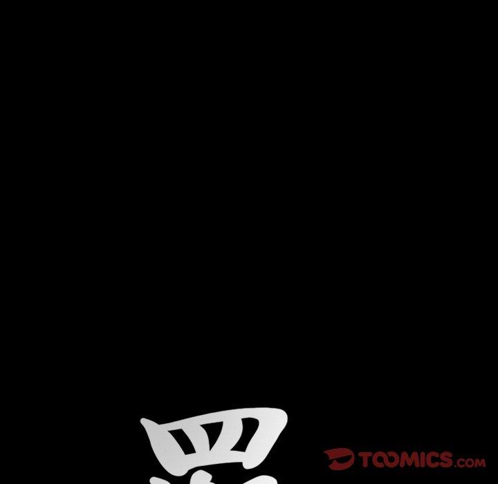 [韩国漫画] 羁绊 剧情,巨乳大奶#[127P]-123