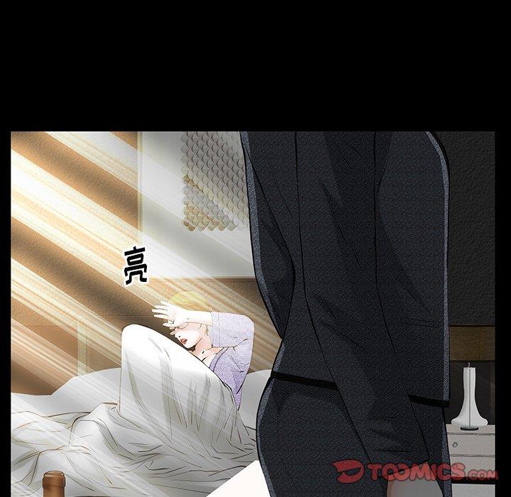 [韩国漫画] 羁绊 剧情,巨乳大奶#[127P]-21