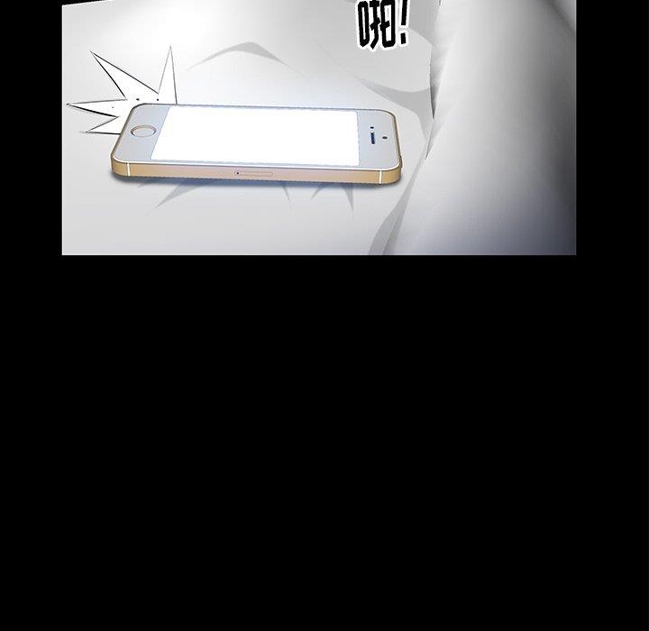 [韩国漫画] 羁绊 剧情,巨乳大奶#[127P]-42