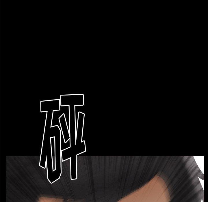 [韩国漫画] 羁绊 剧情,巨乳大奶#[127P]-5