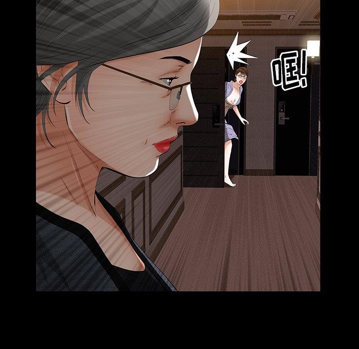 [韩国漫画] 羁绊 剧情,巨乳大奶#[127P]-55