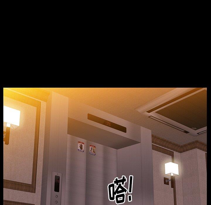 [韩国漫画] 羁绊 剧情,巨乳大奶#[127P]-64