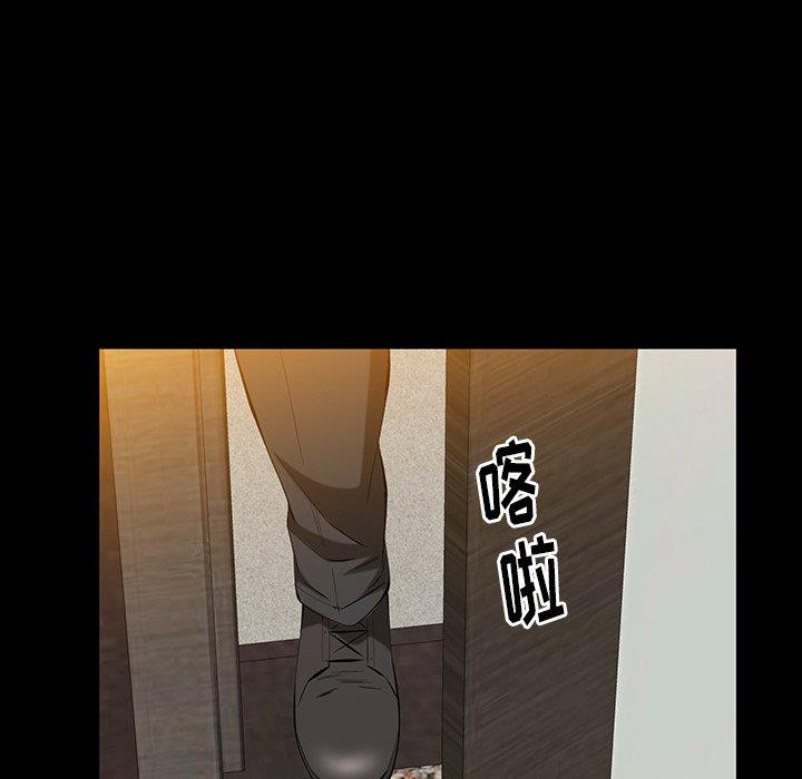 [韩国漫画] 羁绊 剧情,巨乳大奶#[127P]-77