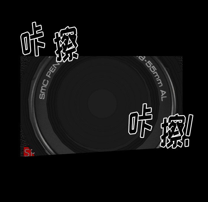 [韩国漫画] 羁绊 剧情,巨乳大奶#[122P]-100