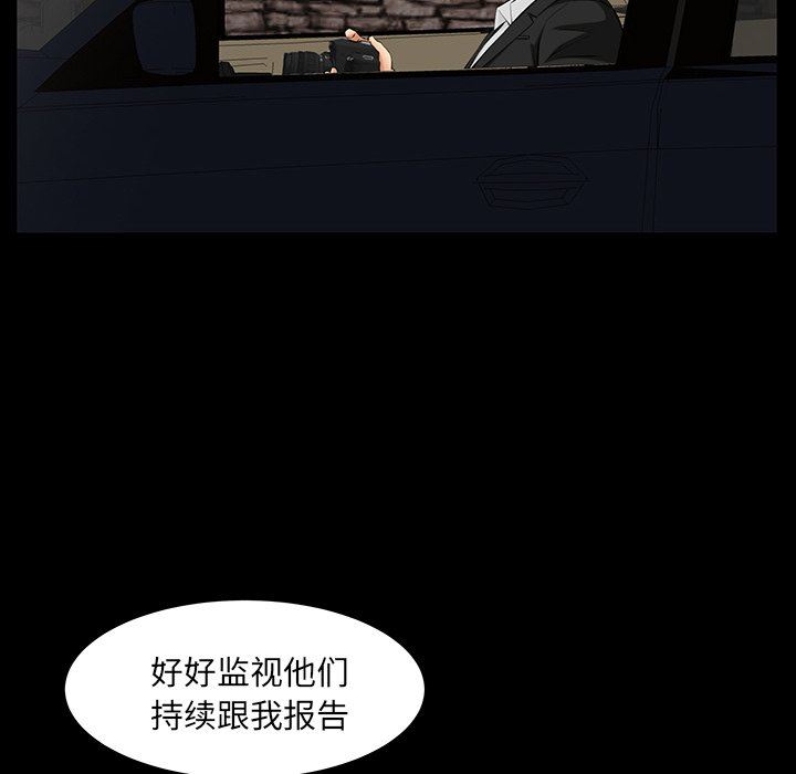 [韩国漫画] 羁绊 剧情,巨乳大奶#[122P]-102