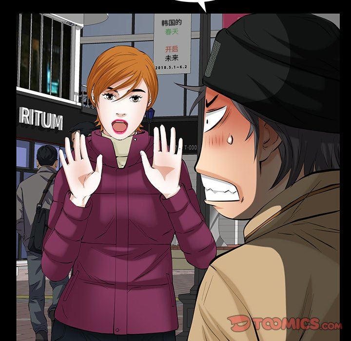 [韩国漫画] 羁绊 剧情,巨乳大奶#[122P]-105