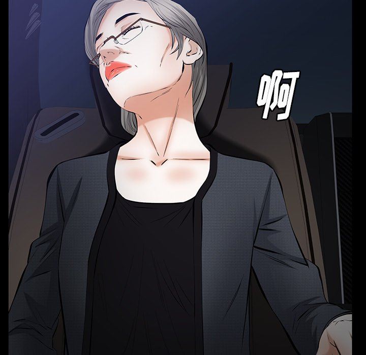 [韩国漫画] 羁绊 剧情,巨乳大奶#[122P]-16