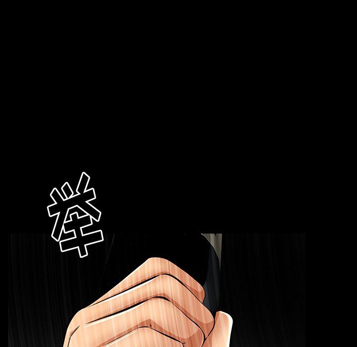 [韩国漫画] 羁绊 剧情,巨乳大奶#[122P]-46