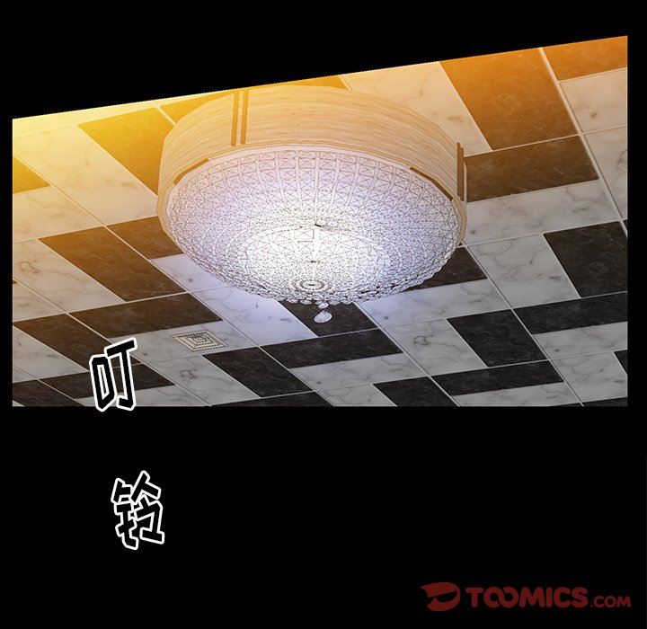 [韩国漫画] 羁绊 剧情,巨乳大奶#[122P]-51