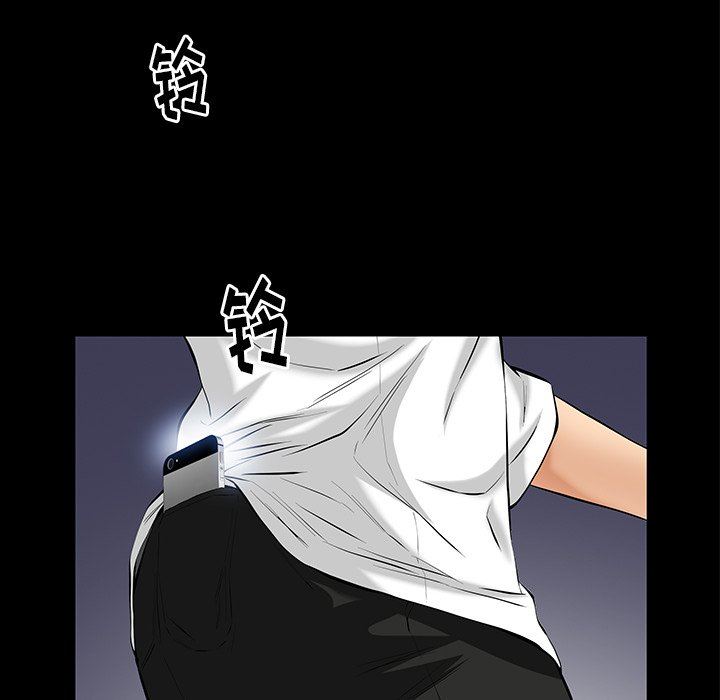 [韩国漫画] 羁绊 剧情,巨乳大奶#[122P]-52