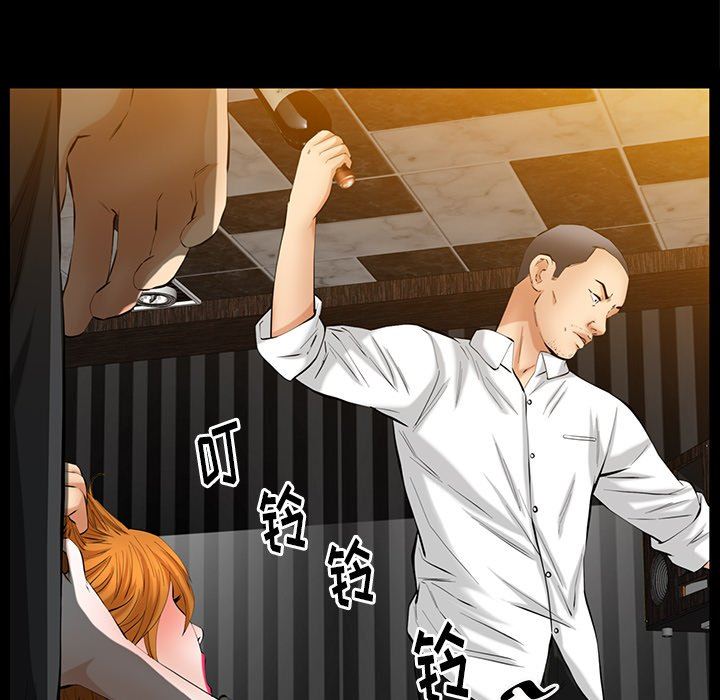 [韩国漫画] 羁绊 剧情,巨乳大奶#[122P]-54