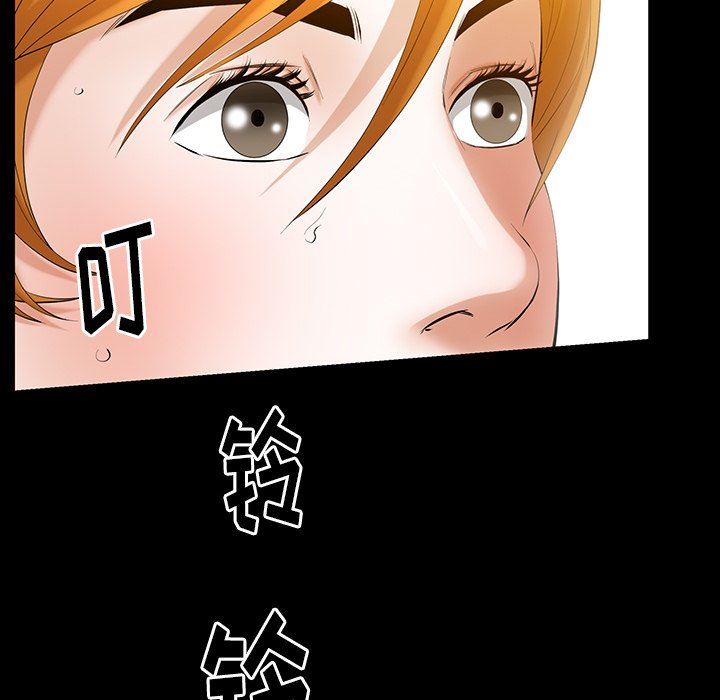 [韩国漫画] 羁绊 剧情,巨乳大奶#[122P]-56