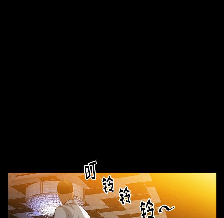 [韩国漫画] 羁绊 剧情,巨乳大奶#[122P]-58