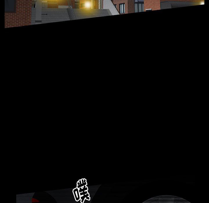 [韩国漫画] 羁绊 剧情,巨乳大奶#[122P]-61