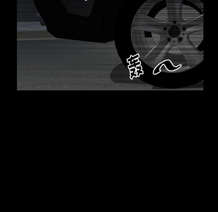 [韩国漫画] 羁绊 剧情,巨乳大奶#[122P]-62