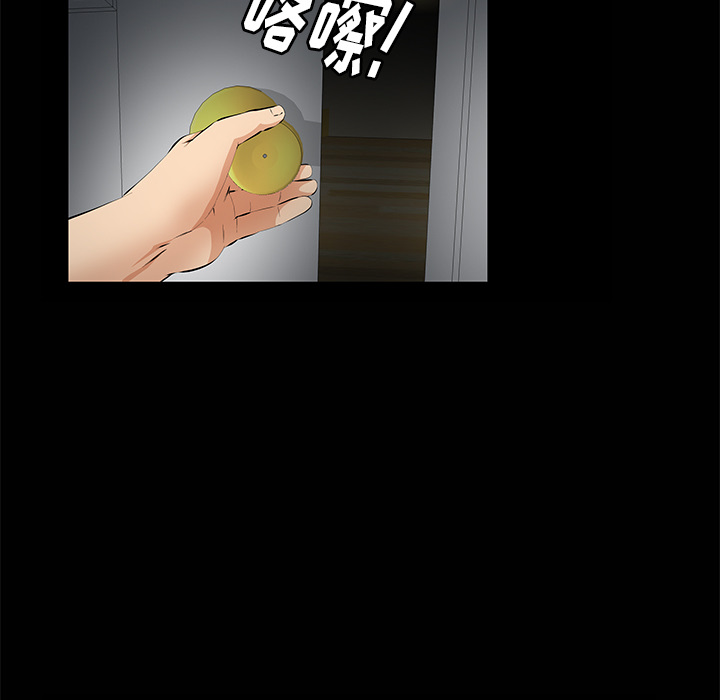 [韩国漫画] 羁绊 剧情,巨乳大奶#[133P]-108