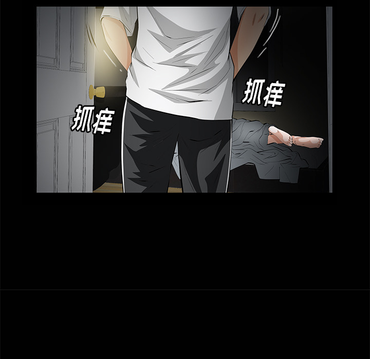 [韩国漫画] 羁绊 剧情,巨乳大奶#[133P]-109