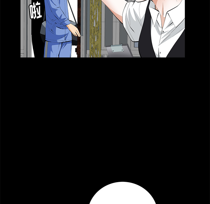 [韩国漫画] 羁绊 剧情,巨乳大奶#[133P]-20