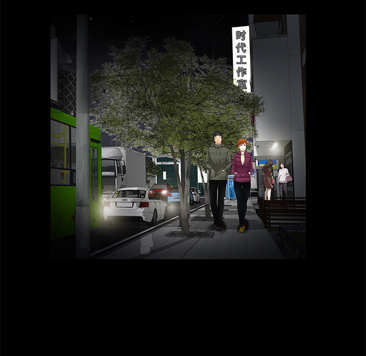 [韩国漫画] 羁绊 剧情,巨乳大奶#[133P]-54