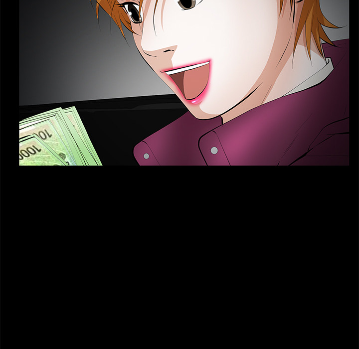 [韩国漫画] 羁绊 剧情,巨乳大奶#[133P]-93