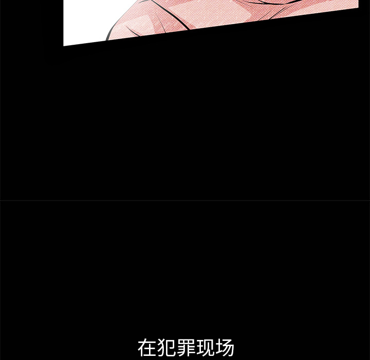 [韩国漫画] 羁绊 剧情,巨乳大奶#[143P]-17