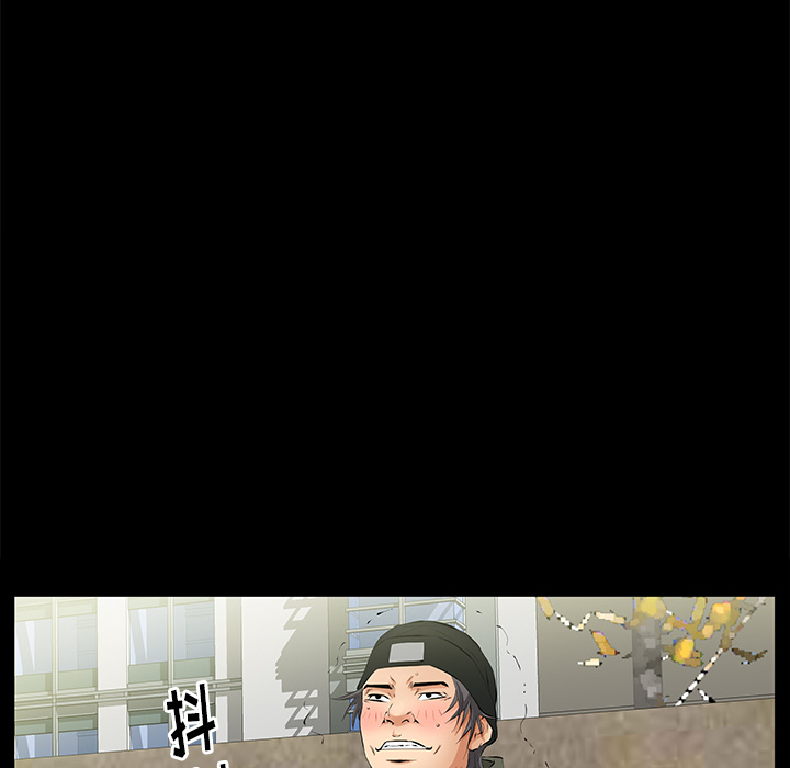 [韩国漫画] 羁绊 剧情,巨乳大奶#[149P]-102