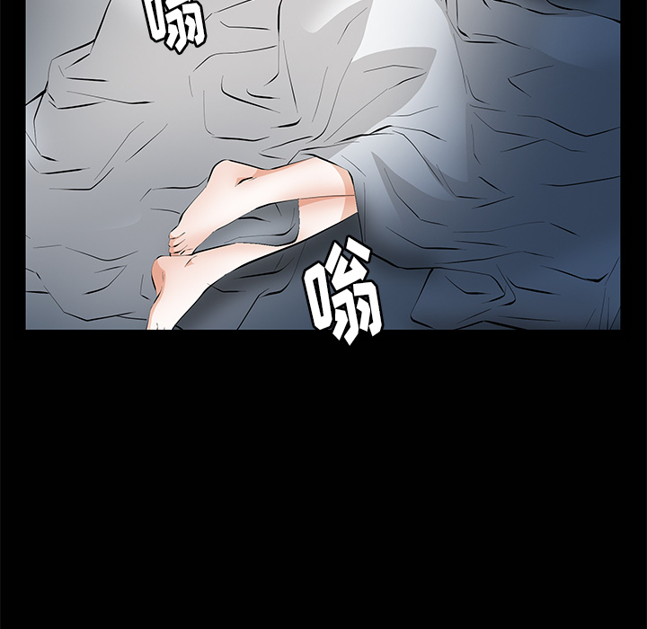 [韩国漫画] 羁绊 剧情,巨乳大奶#[149P]-120